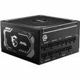 MSI MAG 1250W Power Supply — MAGA1250GLPCIE5