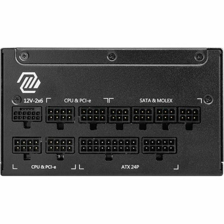 MSI MAG 1250W Power Supply — MAGA1250GLPCIE5
