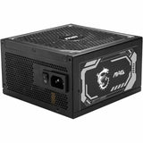 MSI MAG 1250W Power Supply — MAGA1250GLPCIE5