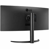 LG Ultrawide 34BR55QC-B 34" Class UWQHD Curved Screen LCD Monitor - 21:9 - Textured Black — 34BR55QC-B