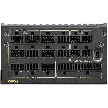 MSI MEG 1600W Power Supply — MEGAi1600TPCIE5