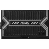 MSI 650W Power Supply — MAGA650BN