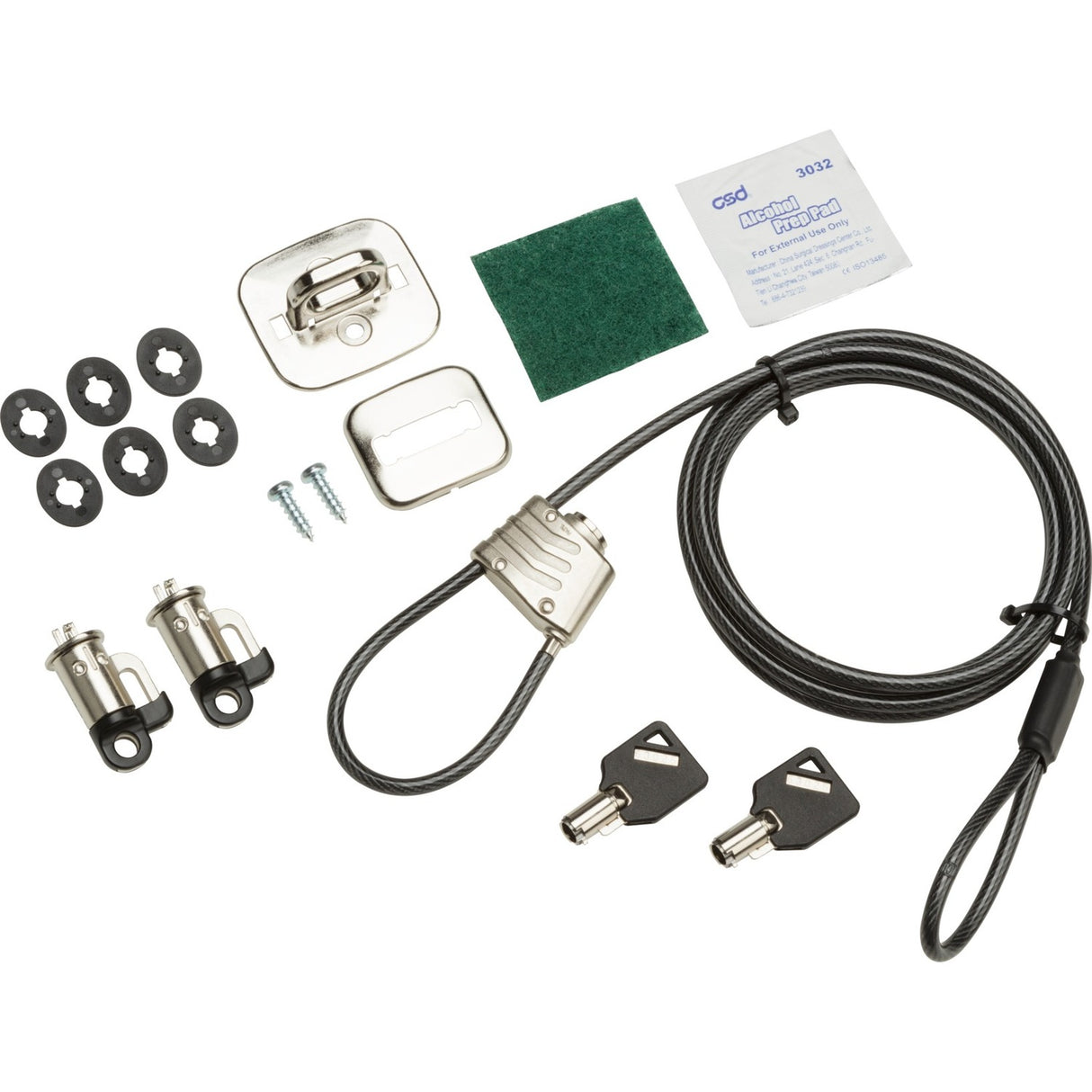 HP Business PC Security Lock v3 Kit — 3XJ17AA