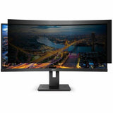 Targus 4Vu Privacy Screen 2-Way 34" Philips Curve Glossy, Matte — AST106GLZ