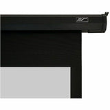 Elite Screens Spectrum ELECTRIC125H2 125" Electric Projection Screen — ELECTRIC125H2