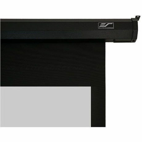 Elite Screens Spectrum ELECTRIC125H2 125" Electric Projection Screen — ELECTRIC125H2
