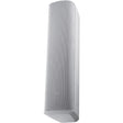 JBL Professional Line Array CBT 1000 2-way Indoor/Outdoor Wall Mountable Speaker - White — CBT 1000-WH