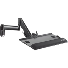 Chief Height-Adjustable Keyboard and Mouse Tray Wall Mount - Black — KWK110B