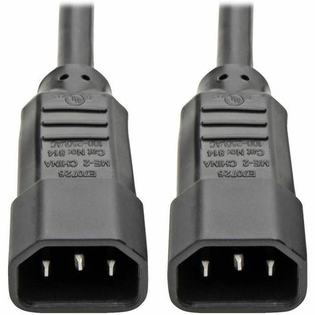 Eaton Tripp Lite Series 1.92kW 120V Single-Phase ATS/Local Metered PDU - 16 5-15/20R Outlets, Dual L5-20P/5-20P Inputs, 12 ft. Cords, 1U, TAA — PDUMH20ATS