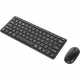Targus Keyboard & Mouse — AKM620AMUS