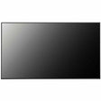 LG 65UH7N-E Digital Signage Display — 65UH7N-E