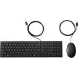 HP Wired Desktop 320MK Mouse and Keyboard — 9SR36UT#ABA