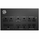 MSI MAG 750W Power Supply — MAGA750GLPCIE5II
