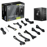 MSI MAG 750W Power Supply — MAGA750GLPCIE5II
