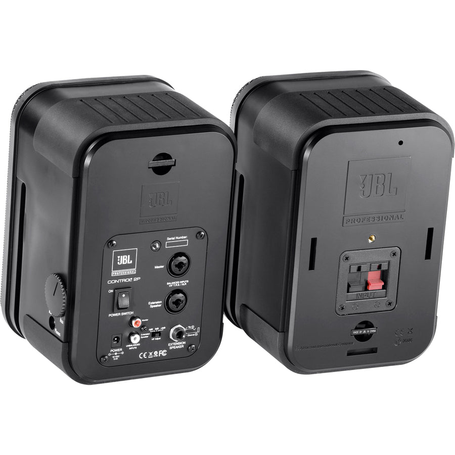 JBL Professional C2PM Speaker System - 35 W RMS - Black — C2PM