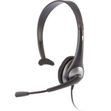 Cyber Acoustics AC-104 Headset — AC-104