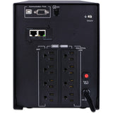 CyberPower PR1500LCDN Smart App Sinewave UPS Systems — PR1500LCDN