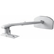 Epson V12HA39010 Wall Mount for Projector — V12HA39010