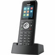 Yealink Ruggedized DECT Handse — 1302006