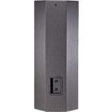 JBL Professional PRX425 Speaker System - Black — PRX425