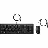 HP 225 Wired Mouse and Keyboard Combo (AX2Y7AA) — AX2Y7AA#ABA