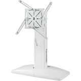 ViewSonic PJ-WMK-304 Wall Mount for Projector - White — PJ-WMK-304
