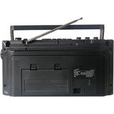 Supersonic 4 Band Radio & Cassette Player + Cassette To Mp3 Converter & Bluetooth — SC-3201BTBLACK