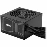MSI MAG 750W Power Supply — MAGA750GNPCIE5