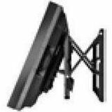 Outdoor Full-Service Video Wall Mount - Landscape For 40" To 55" Displays — EDS-VW765-LAND