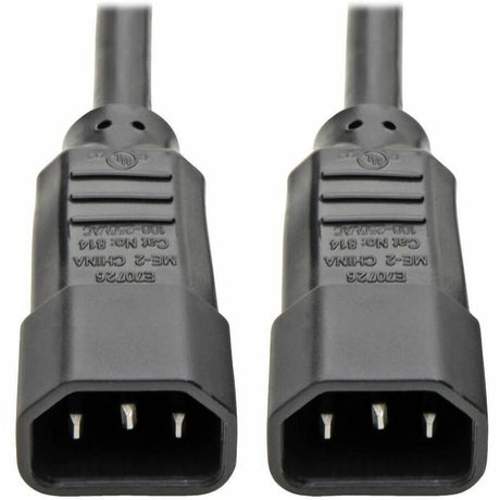 Eaton Tripp Lite Series 1.44kW 120V Single-Phase ATS/Local Metered PDU - 8 NEMA 5-15R Outlets, Dual 5-15P Inputs, 12 ft. Cords, 1U, TAA — PDUMH15ATS