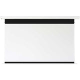 Elite Screens VMAX Tab-Tension 3 VMAXT120XWH3 120" Electric Projection Screen — VMAXT120XWH3