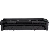 Canon 067 Original High Yield Laser Toner Cartridge - Magenta - 1 Each — 5104C001