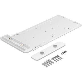 PC Mount - Mounting bracket, White — 952-000097