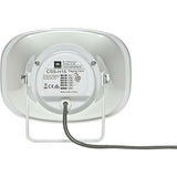 JBL Professional 15 Watt Paging Horn — CSS-H15