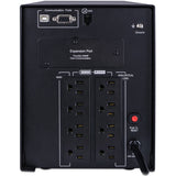 CyberPower PR1000LCD Smart App Sinewave UPS Systems — PR1000LCD