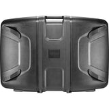 JBL 8" Packaged PA System With 8-channel Integrated Mixer — EON208P