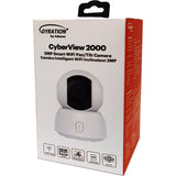 Gyration Cyberview Cyberview 2000 2 Megapixel Indoor Full HD Network Camera - Color - White — CYBERVIEW2000