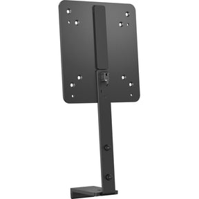 HP B560 Mounting Bracket for Monitor, Computer, Mini PC — 763U8AA