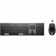 HP 725 Keyboard & Mouse — 9T5B0UT#ABA