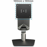 ViewSonic Mounting Bracket for Touchscreen Monitor, Display Stand - Black — STND-060-2
